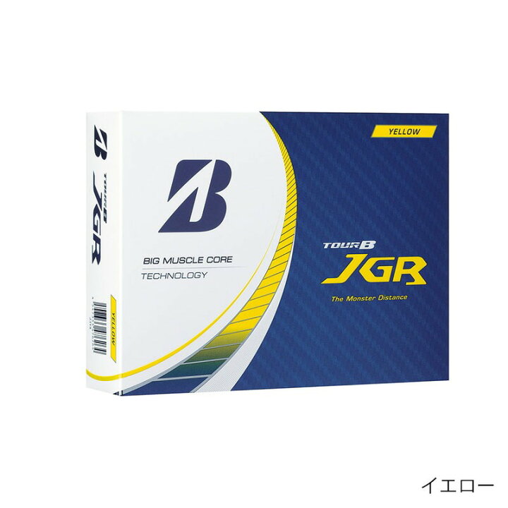 楽天市場】ブリヂストンゴルフ TOUR B JGR ゴルフボール 1ダース 2023 
