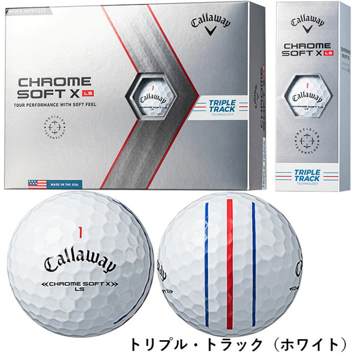 楽天市場】キャロウェイ クロムソフト X LS ゴルフボール 2022年モデル 