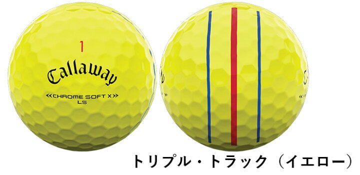 楽天市場】キャロウェイ クロムソフト X LS ゴルフボール 2022年モデル 