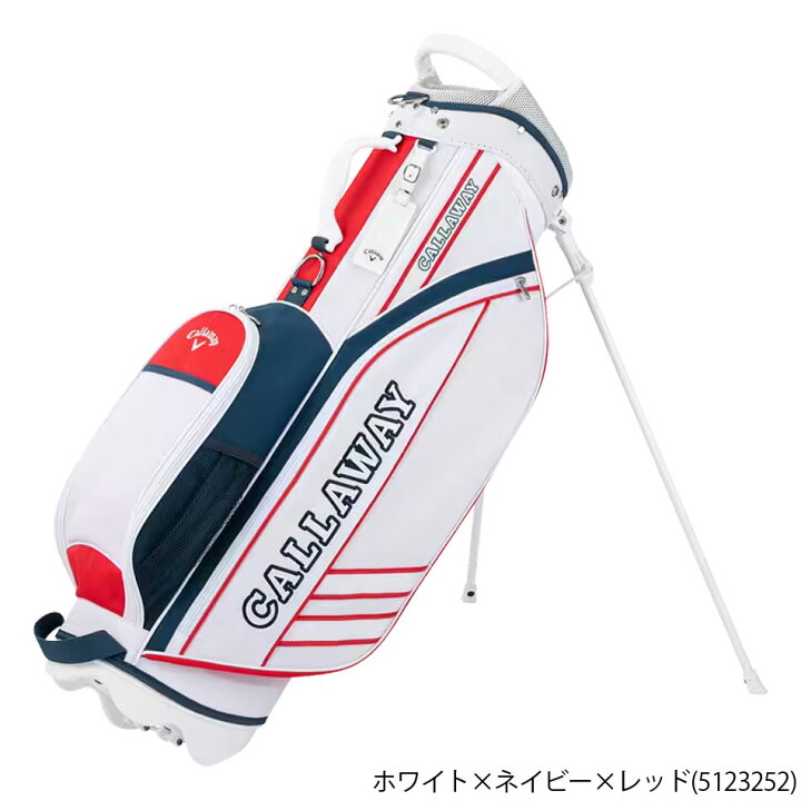 楽天市場】レディース キャロウェイ スタンド キャディバッグ 9.0型 