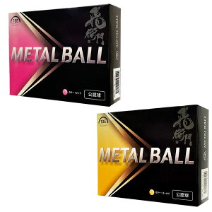 TOBIEMON q St{[ ^{[ 2022Nf 1_[X 12 T-BMP^T-BMG ьn fBX^Xn 2s[X sN S[h