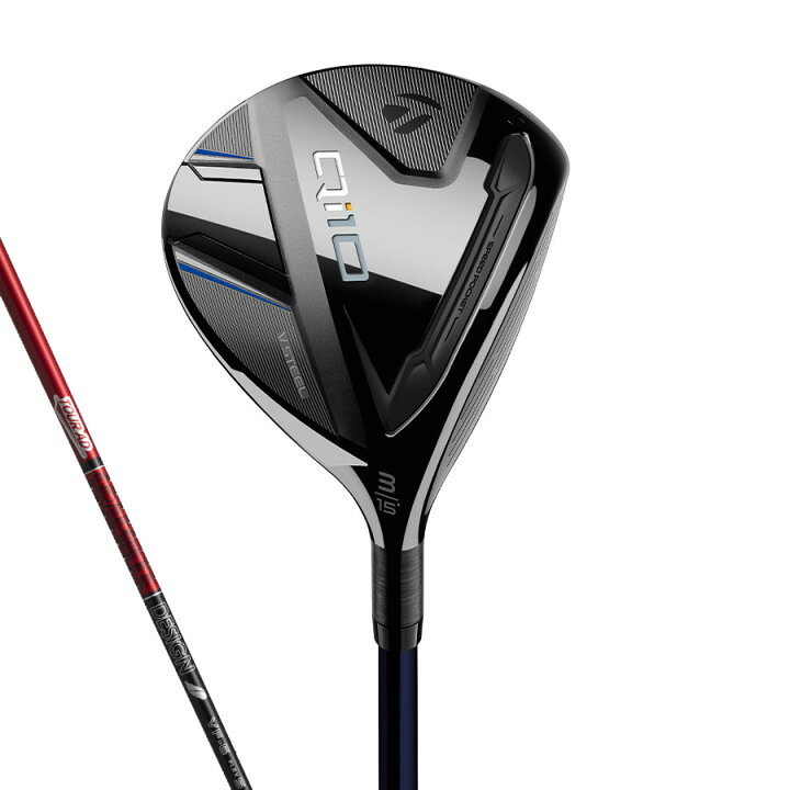 楽天市場】テーラーメイド Qi10 フェアウェイウッド Tour AD VF-6  