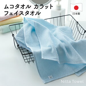 R^I(Ѓ^I) Jbg tFCX^I 34×87cm B^I { 100  n z  ʋC RpNg [ Z