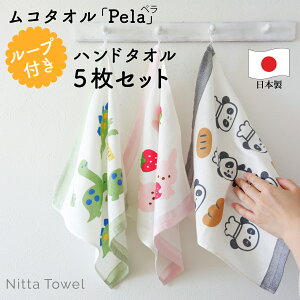 R^I Pela [vt^I nh^I { B^I  ۈ牀 ct 킢fUC(VAA蕨Ap_AA܁A˂A) 5Zbg(j̎qA