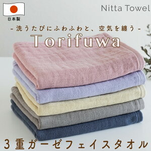 gtK[[ tFCX^I 3dK[[ B^I { z  ӂӂ @\ ӂ _炩 g Mtg oYj zj ݃J[ i DF _X