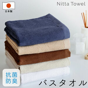 R^I RۖhL oX^I 60×128cm GXe Ɩp  B^I { Y n 100%  Iׂ5F(ThAx[WAuEAzCgAlCr[)