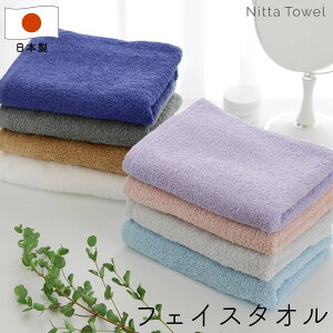 R^I(Ѓ^I) vX tFCX^I  34×87cm B^I { 100% i ig gCLb`ɂ\ z ̖ VbN pXe  ԃJ[ I