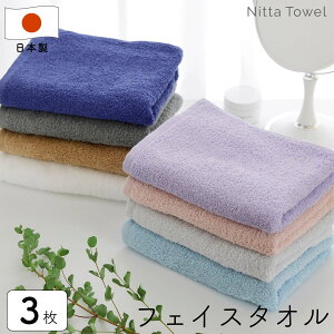 R^I(Ѓ^I) vX tFCX^I  34×87cm B^I { 100% i ig gCLb`ɂ\ z ̖ VbN pXe  ԃJ[ I