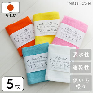 ނӂ(Еz) 34×45cm B^I { 100% 4dK[[ Lb` @ Jt  z  Mtg v[g Iׂ5F(IWACG[AsNAANAu[AI