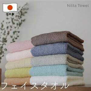 R^I(Ѓ^I) fC[ tFCX^I  34×90cm() B^I { 100% ig gCLb`ɂ\ z ̖ ݃J[ Iׂ10F ܂Ƃ