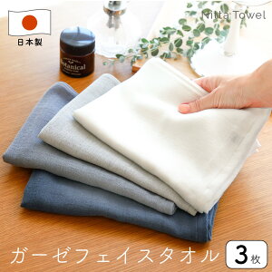 R^I(Ѓ^I) 2dK[[ tFCX^I 34×90cm  B^I _uK[[ { 100% Vv Ԃ qǂ  z  ʋC Iׂ4F(ItzCgAO