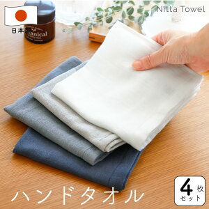 R^I(Ѓ^I) 2dK[[ nh^I B^I _uK[[ { 100% Vv Ԃ xr[ qǂ  z  ʋC  ԃJ[ 4F yIׂ4