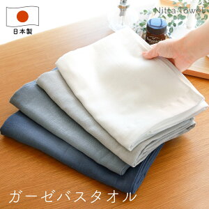 R^I(Ѓ^I) 2dK[[ oX^I 60×133cm  B^I _uK[[ { 100% Vv Ԃ xr[ qǂ  z  ʋC Iׂ4F(ItzCg