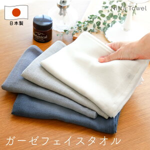 R^I(Ѓ^I) 2dK[[ tFCX^I 34×90cm  B^I _uK[[ { 100% Vv Ԃ  z  ʋC  Iׂ3F(ItzCgA