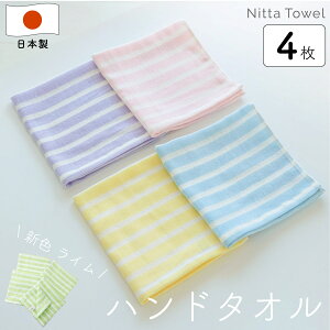 R^I(Ѓ^I) 2dK[[ {[_[ nh^I B^I _uK[[ { 100% Vv Ԃ xr[ qǂ  z  ʋC  pXeJ[ 5