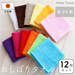 R^I(Ѓ^I) ӂ ڂ^I nh^I nJ` 29×40cm ` B^I { 100%  z  ƒp Lb` 䏊 H@ Ɩp HX Iׂ2