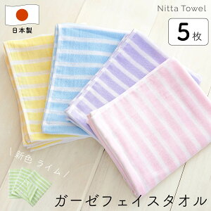 R^I(Ѓ^I) 2dK[[ {[_[ tFCX^I 34×90cm B^I _uK[[ { 100% Vv Ԃ xr[ qǂ  z  ʋC  pXe