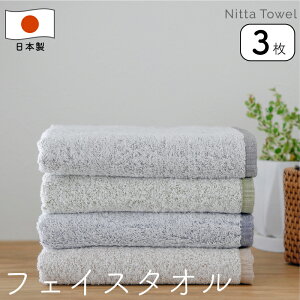 R^I(Ѓ^I) D tFCX^I  34×87cm B^I { 100% z ̂J[ A[XJ[4F(VhEAJ[LA`R[AuE) ܂