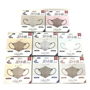 sDz}XN y  LiLi-De 3D  3w K oCJ[ }XN 30 r[Tt