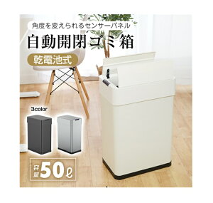 S~ J 50bg 1 ZT[ ڐG J  X e 50L ӂt Wt _Xg{bNX ݔ ZT[ zCg ubN Vo[ Ƌ  r[T