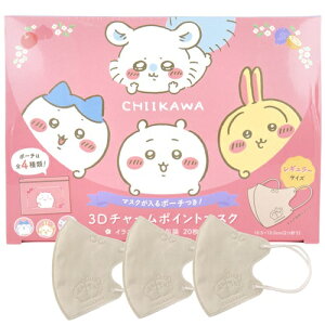 sDz}XN  3D `[|Cg }XN t[c M[TCY ʕ |[`t 20 A013