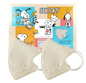 sDz}XN Xk[s[ 3D `[ |Cg }XN M[ TCY ʕ |[`t LN^[ 20 A020