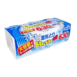 hChCUP CƂ ߂ jIC  z e 630mL×3R