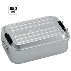 �X�P�[�^�[ �A���~ �ӂ���ƃ����`�{�b�N�X �V���o�[ AFT8B 850ml 1�i ���b�N�� �ӂ���Ɛ���� �傫�� �����` ���ٓ��� �ٓ� �ʊw �ʋ� �����`�^�C�� �����u�� �G�� ���p�i�G�� ���Օi ���r���[