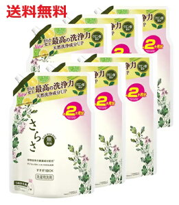 yPi6zP&G 炳܃WF ߂ EgW{TCY 1490g 6 ߗp   t t̐ lւ lւp Mtg e u ܂Ƃߔ G ~ h 