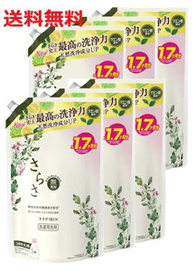 yPi6zP&G 炳܃WF ߂ W{TCY 1260g 6 ߗp   t t̐ ߗ lւ lւp 炳 e ߗޗp Օi ܂Ƃߔ u p