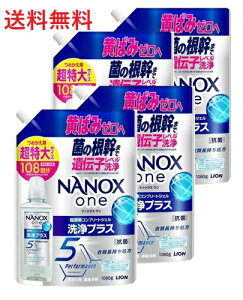 yPi4zCI NANOX one vX ߂p  1080g 4 ߗp ߗޗp   lւp imbNX Mtg e u ܂Ƃߔ G ~ h 