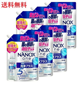 yPi6zCI NANOX one vX ߂p  1080g 6 ߗp ߗޗp   lւp e ܂Ƃߔ u imbNX piG Օi p