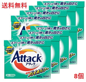 yPi8zԉ A^bN  oCIp[ 850g 8 ߗp     { e Օi ~ ܂Ƃߔ u pG pi  G Mtg oCIp