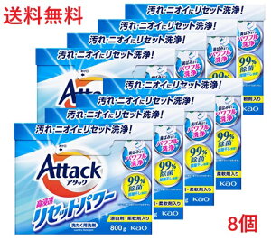 yPi8zԉ A^bN ZZbgp[ 800g 8 ߗp     { e Օi ~ ܂Ƃߔ u pG pi  G Mtg oCIp