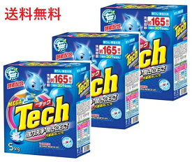【単品3個】トイレタリージャパン メガテック 大型洗剤 165回分 5kg 3個 衣料用洗剤 洗剤 洗濯洗剤 粉末 粉末洗剤 消耗品 ギフト 大容量 買い置き まとめ買い 雑貨 備蓄 日用品雑貨 日用品 送料無料 レビュー特典付き