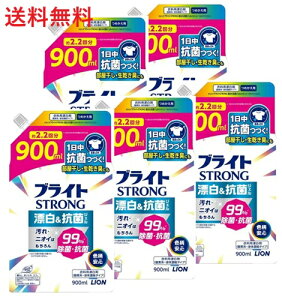 yPi5zCI uCg STRONG Y&RۃWF ߂p 900ml 5 _fnt̕Y ߗޗpY t̕Y   Mtg pY lւp e u ܂Ƃ