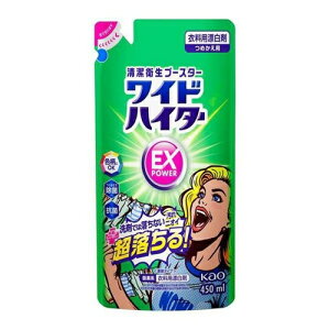 ԉ ChnC^[EXp[ ߂p 450ml _fnY e ܂Ƃߔ u piG Օi pi  r[Tt