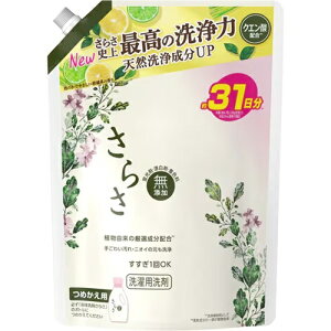 P&G 炳܃WF ߂ TCY 760g ߗp   t t̐ ߗ lւ lւp 炳 e ߗޗp Օi ܂Ƃߔ u pG pi 