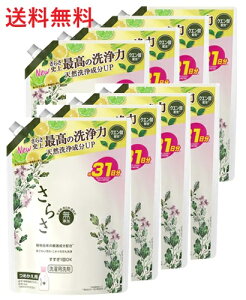 yPi8zP&G 炳܃WF ߂ TCY 760g 8 ߗp   t t̐ ߗ lւ lւp 炳 e ߗޗp Օi ܂Ƃߔ u pG 