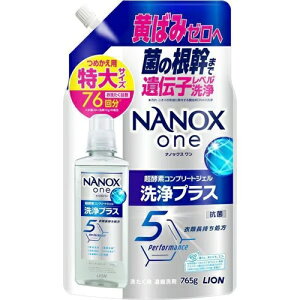 CI NANOX one vX ߂p  765g ߗp ߗޗp   lւp e ܂Ƃߔ u imbNX piG Օi pi  r