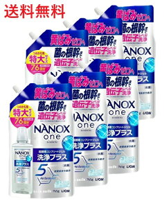 yPi6zCI NANOX one vX ߂p  765g 6 ߗp ߗޗp   lւp e ܂Ƃߔ u imbNX piG Օi pi 