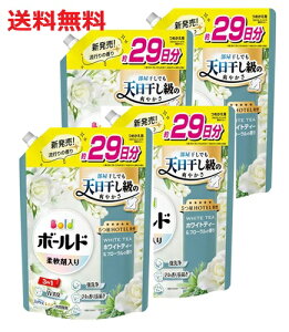 yPi4zP&G {[hWF zCgeB[&t[̍ ߂p TCY 690g 4 ߗp ߗޗp   lւp e ܂Ƃߔ u piG