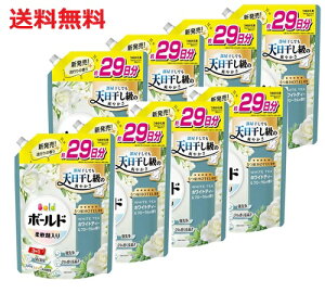 yPi8zP&G {[hWF zCgeB[&t[̍ ߂p TCY 690g 8 ߗp ߗޗp   lւp e ܂Ƃߔ u piG