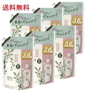 yPi6zP&G 炳_ ߂ W{TCY 1350ml 6 P&G _ ߗp_ ߗޗp_ _ t lߑւ e 炳 Օi pG pi u ܂Ƃߔ