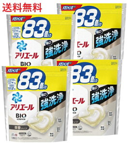 yPi4z P&G AG[ WF{[ 4D  ߂ KW{TCY 4 lߑւ ߗp   lւp AG[ WF{[ KW{TCY L Mtg 