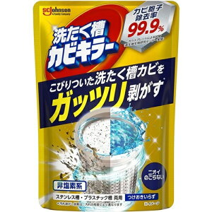 W\ Kbc 􂽂JrL[ 250g 1 W\ JrL[ @p   e ܂Ƃߔ u 󑅃N[i[ pG Օi pi 