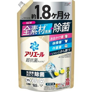 yPi6zAG[WF ۃvX ߂ EgW{TCY 1400g 6 P&G ߗp  t  lߑւ e AG[ WF P&G Օi u ܂Ƃߔ 