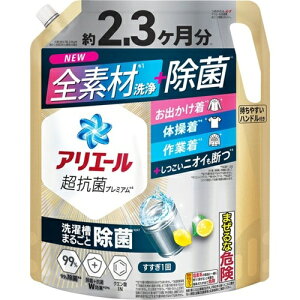 yPi4zAG[WF ۃvX ߂ EgW{TCY 1720g 4 P&G ߗp  t  lߑւ e AG[ WF P&G Օi u ܂Ƃߔ