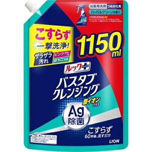 yPi6zCI bNvX oX^uNWO CIvX ߂p TCY 1150ml 6 CI p lߑւ e bN Օi u ܂Ƃߔ pG