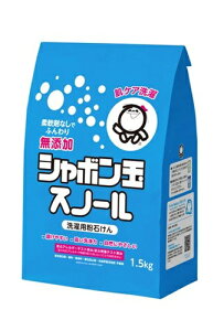 ΂Xm[ 1.5kg V{ʐ΂ ߗp     e Օi ܂Ƃߔ u pG pi   r[Tt